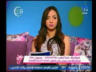 برنامج جراب حواء | مع إيمان وفاطمة وهبة ولقاء خبير تنمية المجتمع مايكل مجدي-15-5-2017