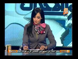 ردا على نظيرة الأمريكى .. المتحدث بإسم الخارجية : لابد من إحترام وإستقلال القضاء المصرى