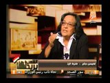 لميس جابر : ما حدث فى 30 يونيو ليس إنقلاب وحكم عبد الناصر هو المعنى الحقيقى للحكم العسكرى