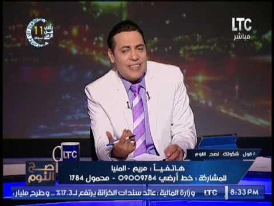 مُتصله قبطية تدافع عن جارها "المسلم" بعد تعدى أحد الاقباط عليه و تعليق نارى لـ الغيطى