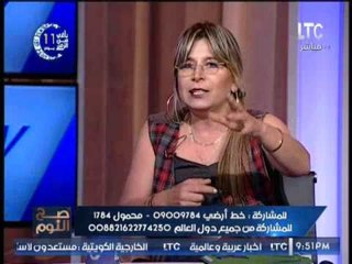 دينا ذو الفقار تصرخ على الهواء عن قتل الكلاب الضاله : " الدولة تشترك و تصنع العنف بالمجتمع"