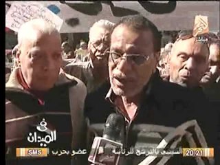 تقرير مُبكي لكل من شاهدوه لفقر أصحاب المعاشات والحياة المضنية