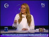 برنامج وماذا بعد | مع رانيا ياسين وفقره خاصه عن ازمة ارتفاع الاسعار والغلاء 14-5-2017