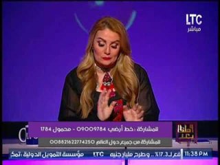 رانيا ياسين تفضح إنشاء الاخوان لجمعيات اهلية لتسهيل تهريب الاموال لــ الإرهابيين