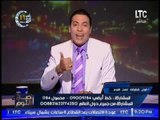 الغيطى عن مطالبة احمد عمر هاشم برئاسته لجامعة الازهر :