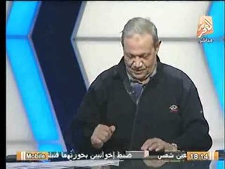 ل. محسن حفظي يكشف اسم العقل المدبر للعمليات الارهابيه"ممدوح الحسيني" وعلاقتة بخيرت الشاطر