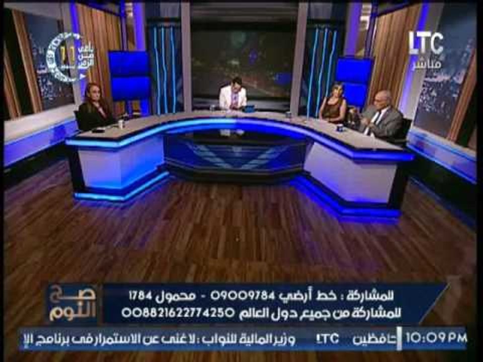 استاذ علم السموم البيئية يكشف كارثة مدوية "الرئ...