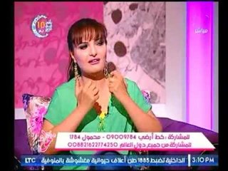 عن استخدام قشر البطيخ في الفن مذيعة #جراب_حواء : البطيخة هنا تشوفها تحس ان قفشها حرامي