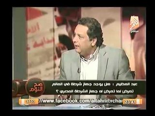 د. حازم عبد العظيم لـ 6 ابريل : بعد وضوح المؤامرة ألم تتسائلوا عن سر تمويل الغرب لكم !؟