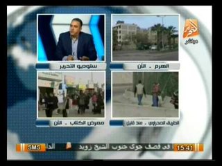 حول الأحداث: حوار هام عن التعديل الوزاري وما يدور داخل مجلس الوزراء من كواليس