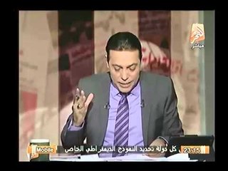 الشيخ مظهر شاهين : يجوز للزوج تطليق زوجته الاخوانية لأنها إرهابيه