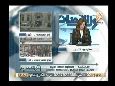 مفاجأة محامي الاخوان يتهم حمدين صباحي بالتورط في مذبحة الاتحادية