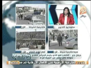 شاهد.. الصندوق الاسود : سليم العوا وعلاقته بـ ايران