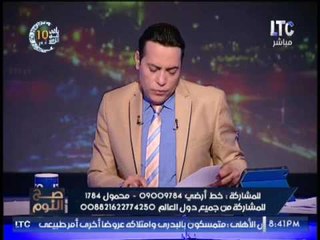 حصرى .. الغيطى يفضح خطة الاخوان المدبره بالتنظيم الدولى لــ " إنتخابات الرئاسه القادمه " .. لدعم !؟