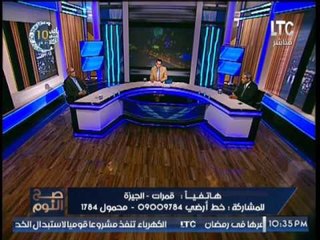 متصله من اصحاب المعاشات تفتح النار علي الحكومه والغيطي يبكي :"اسرائيل متعملش اللي الحكومه بتعمله