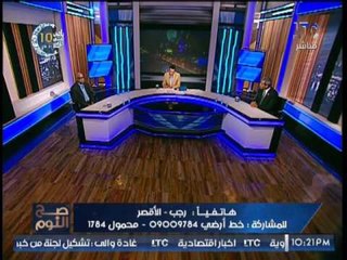 متصل يستغيث و ينهار بالبكاء و النائب عاطف مخاليف يستجيب لعلاجه و الغيطى يعده بالمساعده الماليه