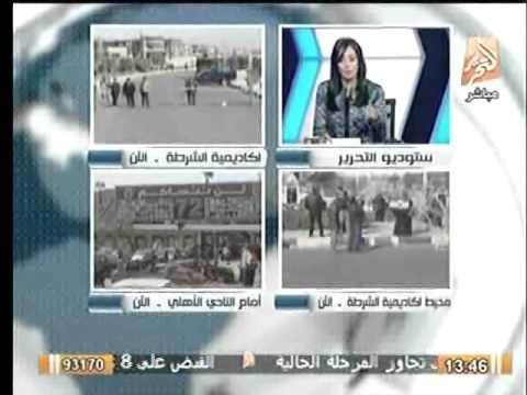 مها بهنسي لـ مرسي : متزعلش من القبضه الامنيه بنحميك لأنك مستهدف من جماعتك