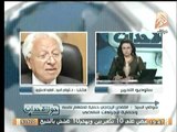 د. شوقي السيد : كيف يدفع محامو مرسي ببطلان المحاكمة وبنفس الوقت يوكلهم رسمياً للدفاع عنه!؟
