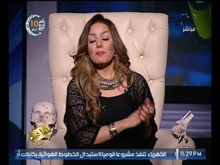 مقدمه ناريه للاعلاميه شيماء جمال :"انا مسنوده ومليش سيديهات ولساني معروف"