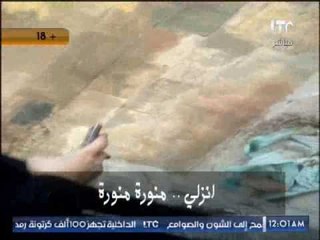 فيديو (+21) كارثي وصادم جدا اخراج جثه رجل وامرأه من مقبره وفضائح صادمه