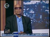 البدري فرغلي يصرخ لـ 