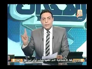 شاهد.. نص قانون السعودية  لمكافحة الارهاب والبدء في تطبيقة وتعليق الغيطي