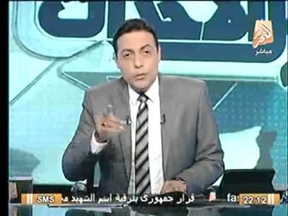 Download Video: الغيطي معلقاً علي مرافعة العوا : أتعديت من هزيان رئيسك المعزول