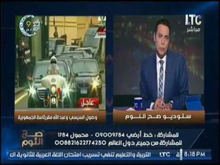 الغيطي يكشف كواليس ضغوط #السيسي علي #السعوديه للتراجع عن دعم الارهابيين بـ #سوريا