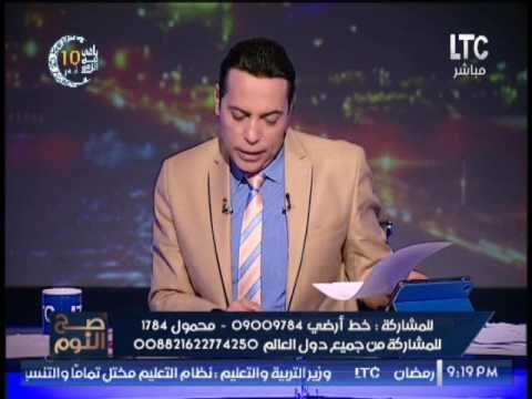فضيحه - الرئيس السوداني عمر البشير يتزوج طفله للمره الثالثه