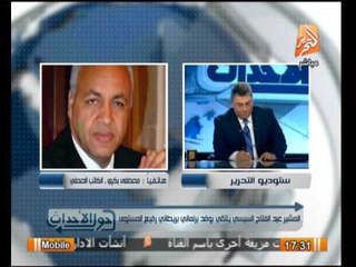 مصطفى بكرى : هناك تعمد للإساءة للمؤسسه العسكرية