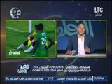 ك.احمد بلال : يشيد بــ أداء فريق الشرقيه امام الاهلى 