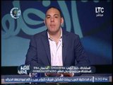 ك.احمد بلال يوجه رساله ناريه لــ 