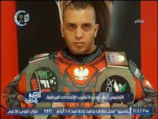 تقرير كارثة يرصد أبطال مصريين تم تجنيسهم