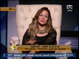 متصل يشيد ب #مشاغبه_LTC  لاختراقها عالم بيع الموتي :
