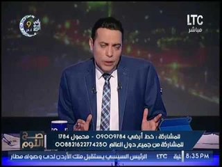 الغيطي يناشد الرئيس بمطالبة العالم بتطهير منطقة العلمين من الالغام اسوه بالدول الاخري