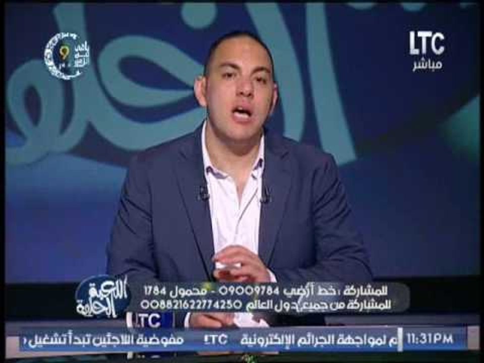 ك.احمد بلال : عهد المهندس "محمود طاهر" بـ#الاهل...