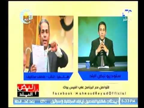 عن ازمة الزبالة في المطرية لجنة حقوق الانسان بالنوان :أحمل المسئولية كاملا لرئيس نظافة القاهرة