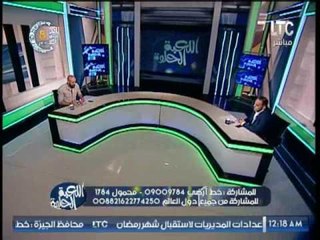 ك.شادى محمد يروى تفاصيل المباراة التاريخية لــ هزيمة الزمالك بنتيجه 6-1