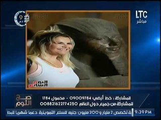 الغيطي يداعب شقيقة رونالدو ويرد بنفس طريقتها:" أهنا كمان بنهبك"