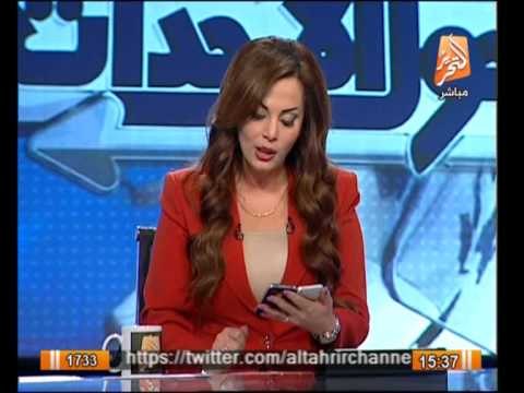 اليوم السابع : إحالة 3 مصريين و 5 ضباط بالموساد للجنايات بتهمة التجسس لصالح اسرائيل