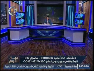 الغيطي يهاجم بيان السلفيين المؤيد لـ سالم عبد الجليل : عايزين يصُبّوا البنزين علي النار ويولعوا مصر