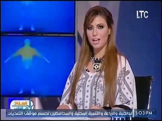 استاذ في الطب |مع شيرين سيف النصر و  د.  مصطفي محمد اخصائي تجميل الاسنان 18-5-2017