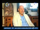 برنامج عمار يا مصر | لقاء م/محدي زكي يوسف رئيس ادارة شركة مارينا للتنمية الزراعية-18-5-2017