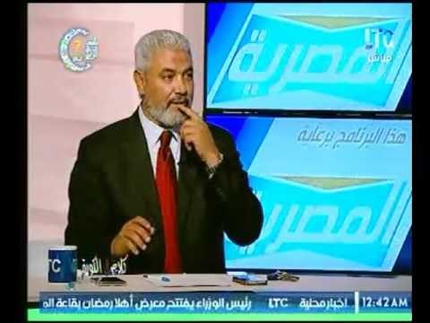 نجم الأهلي والزمالك السابق : أرفض عودة الاعب كوفي لأنه أكتر لاعب كان واخد حقة في الزمالك