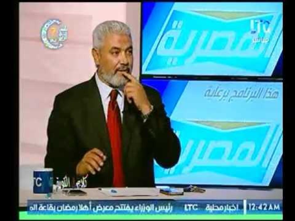 نجم الأهلي والزمالك السابق : أرفض عودة الاعب كوفي لأنه أكتر لاعب كان واخد حقة في الزمالك