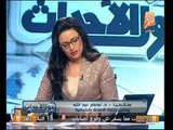 رانيا بدوى لــ وكيل وزارة الصحه بالشرقية : انت مسمعتش بيان وزارة الصحه ؟ ! !