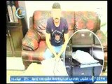 برنامج أمن مصر : ينفرد بتفاصيل جريمة بشعة بالمرج من داخل غرفة لتفحم أم وأطفالها بعد قتلهم