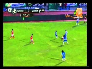 الشوط الثاني من مباراة الأهلي والداخلية في بطولة الدوري العام المصري