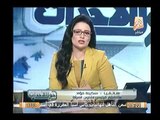 الكاتبة سكينة فؤاد : الرئيس عدلي منصور شعاره 