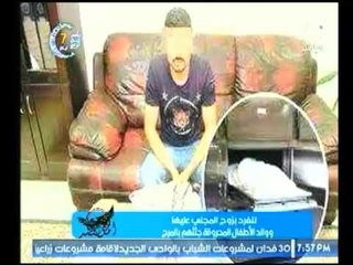 زوج المجني عليها المتفحمه : مينفعش الي بيتقال دة علي مراتي وانا هرفع قضية علي"اليوم السابع"